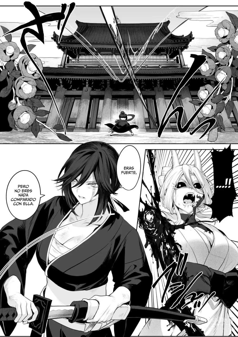 Page 103 of doujinshi ¡Valquirias Guerreras! ~Arco De La Samurái Tsubaki~