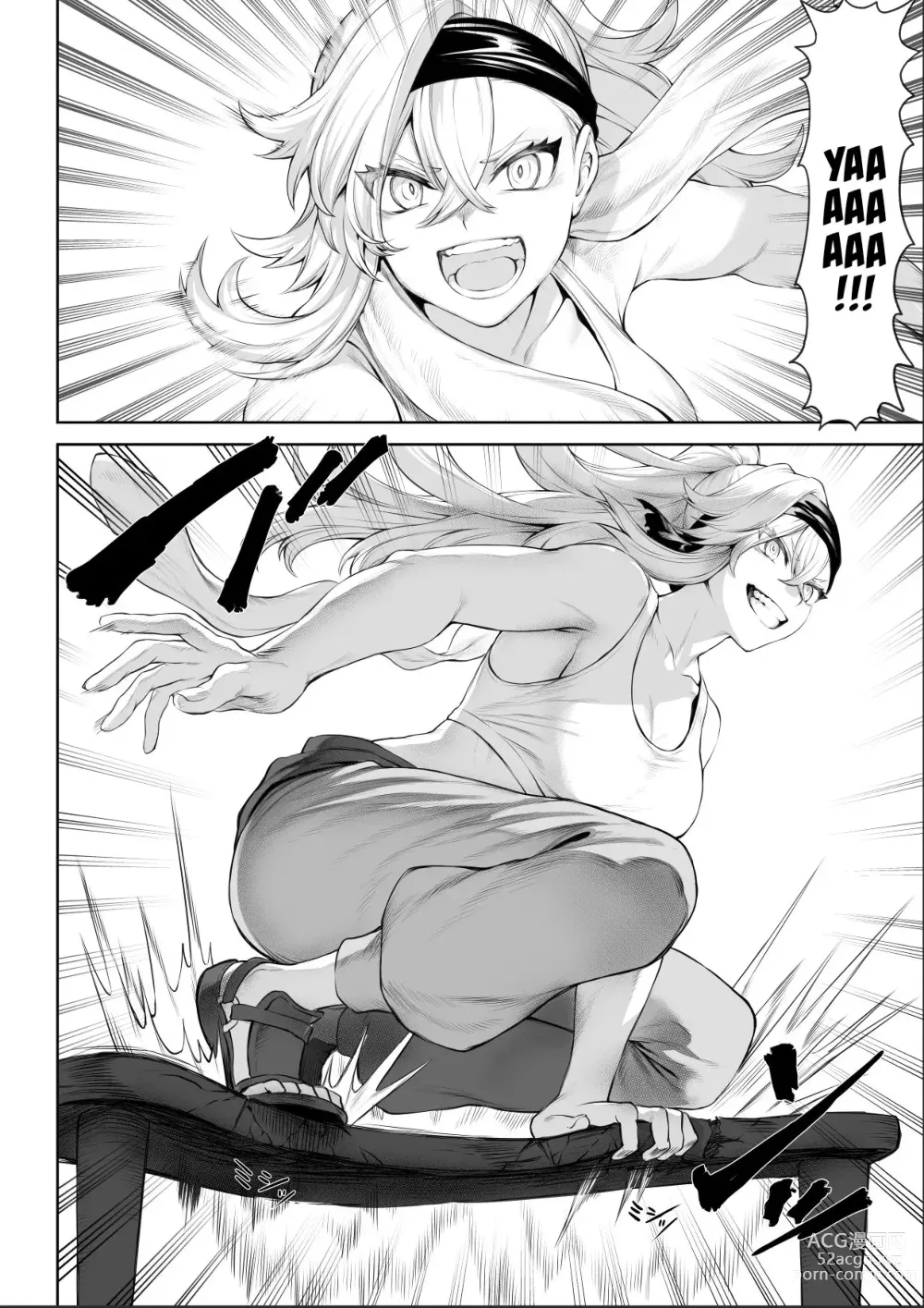 Page 16 of doujinshi ¡Valquirias Guerreras! ~Arco De La Samurái Tsubaki~