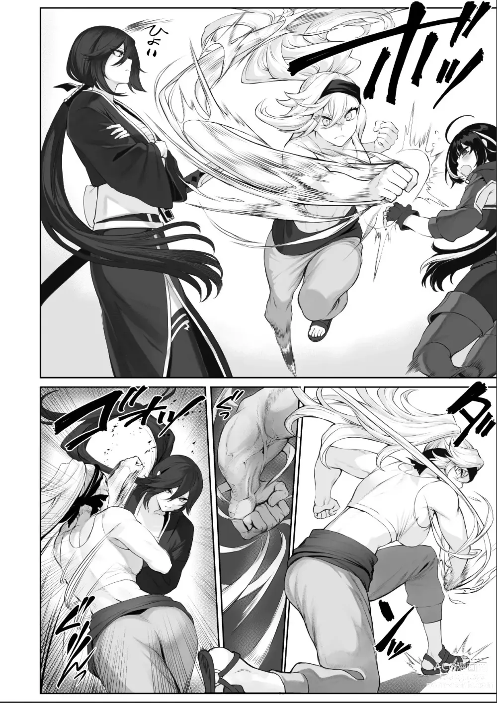 Page 18 of doujinshi ¡Valquirias Guerreras! ~Arco De La Samurái Tsubaki~