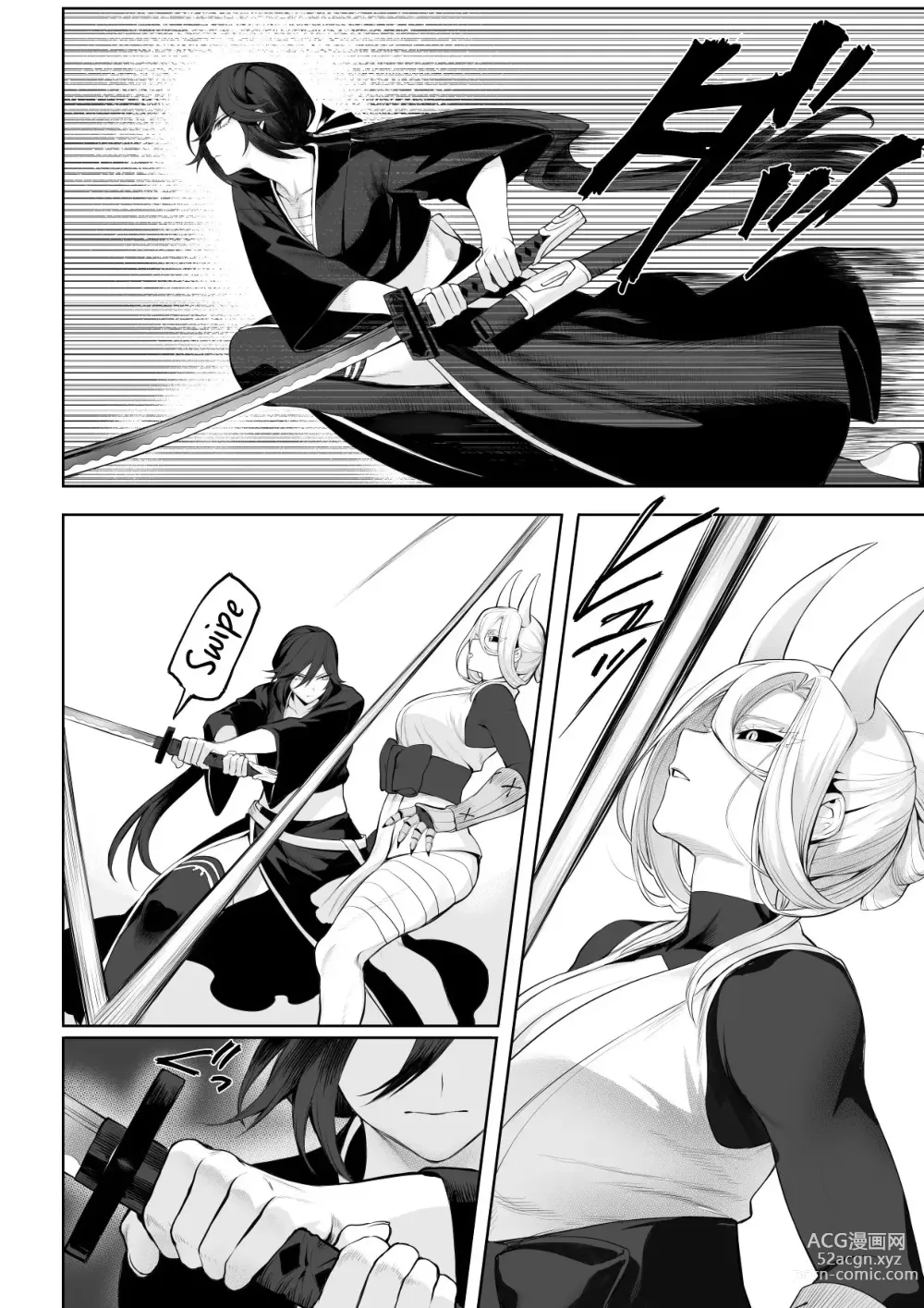 Page 58 of doujinshi ¡Valquirias Guerreras! ~Arco De La Samurái Tsubaki~