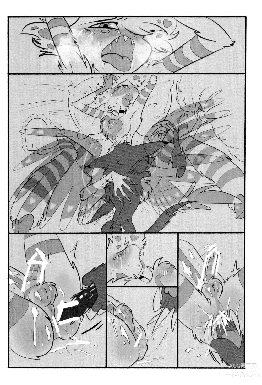 Page 118 of doujinshi Sweet Shots