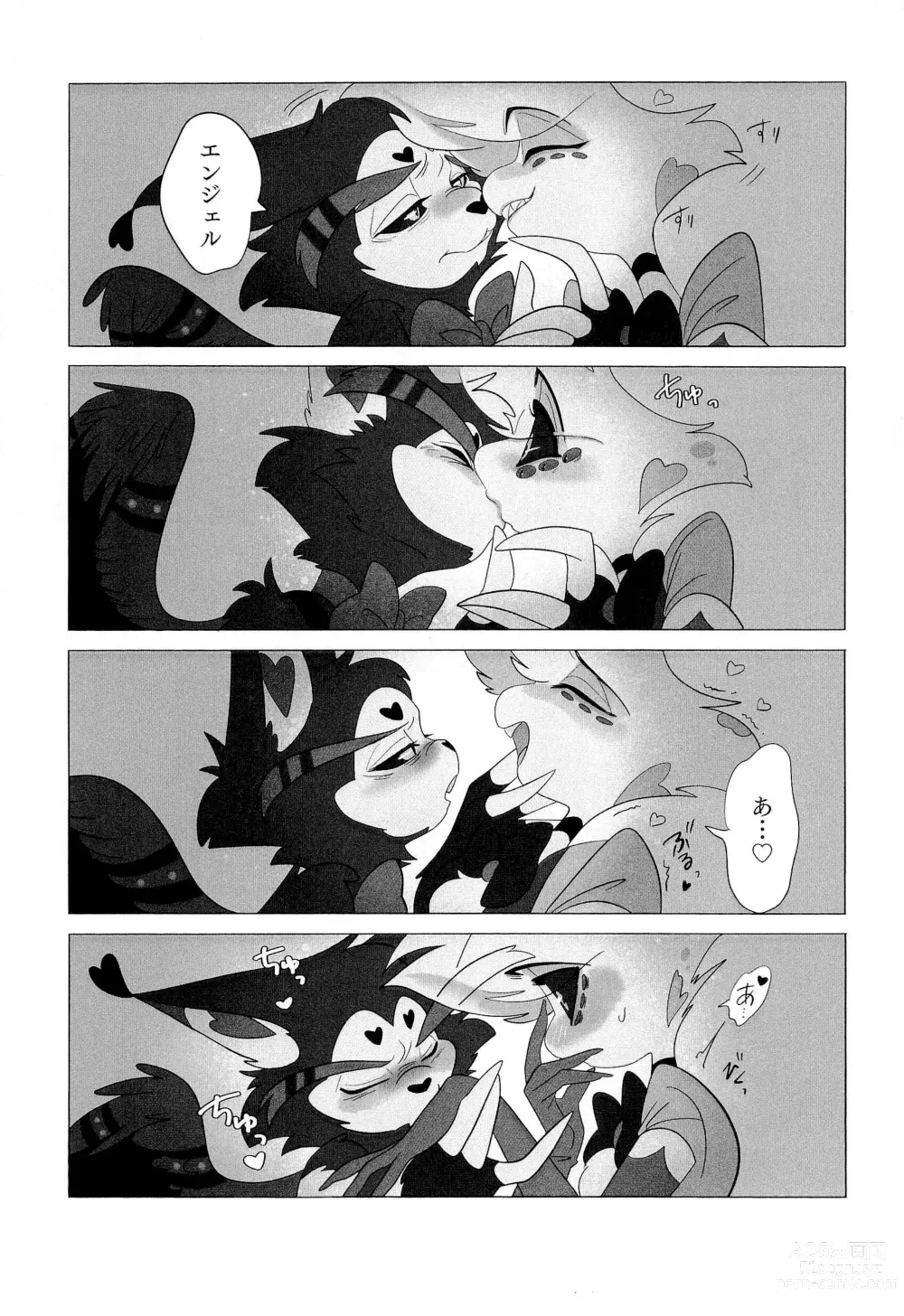 Page 34 of doujinshi Sweet Shots