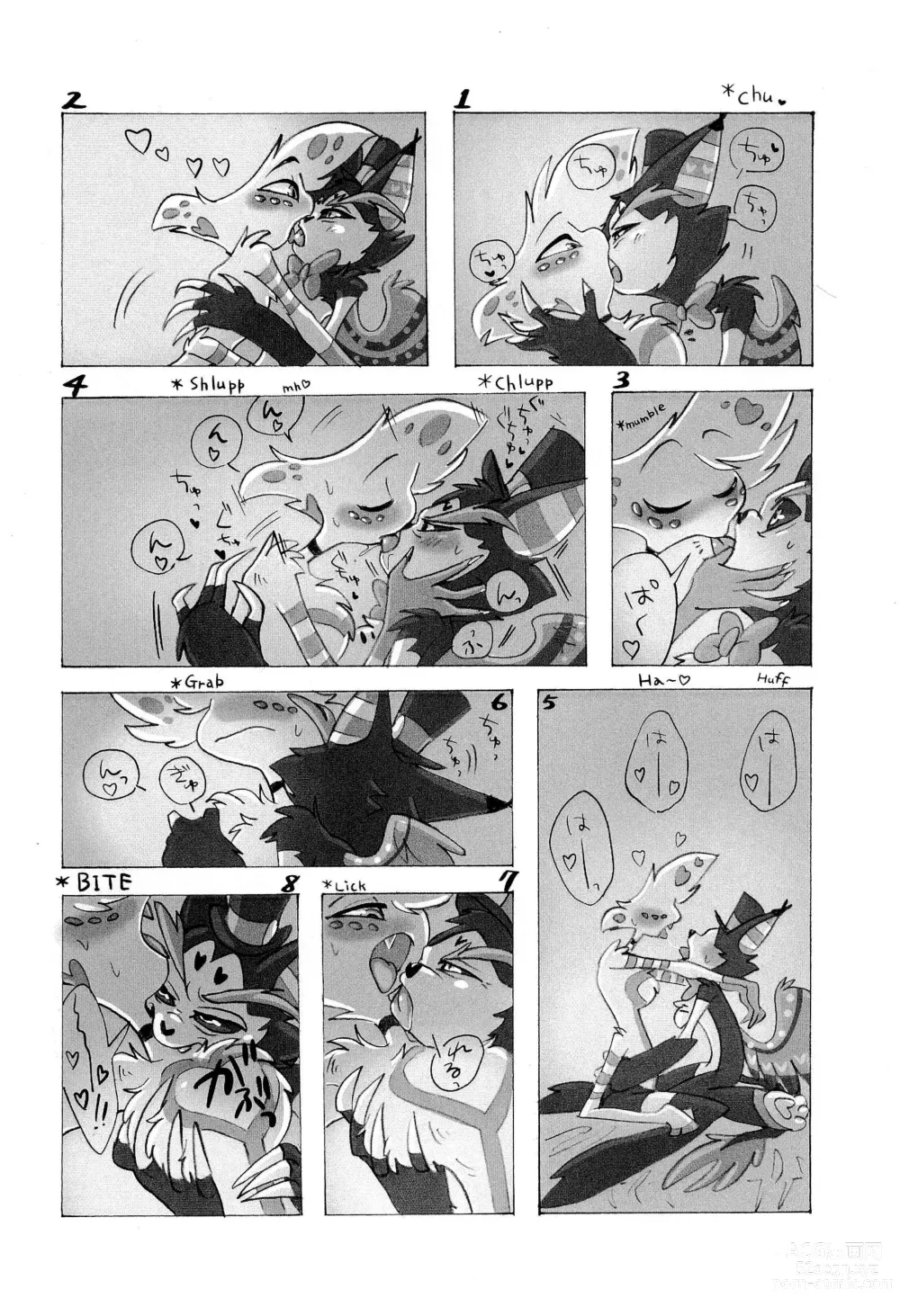 Page 98 of doujinshi Sweet Shots