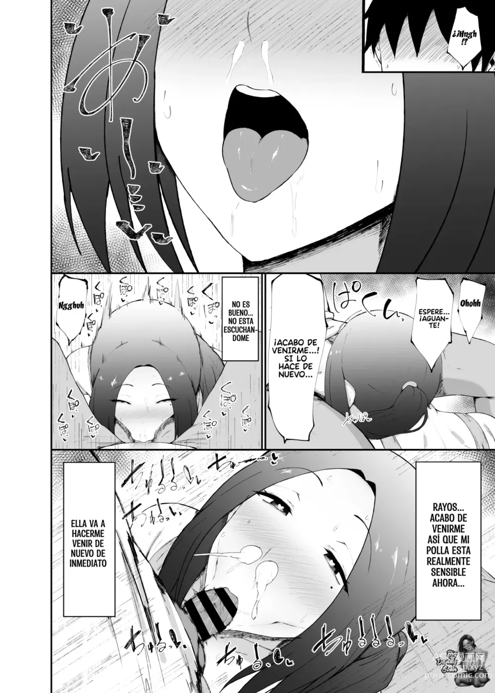 Page 14 of doujinshi Las Mujeres Casadas Se Pierden Facilmente