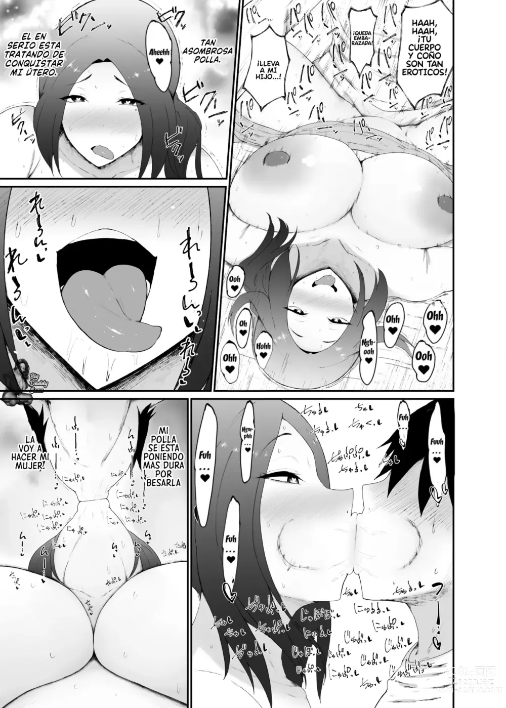 Page 21 of doujinshi Las Mujeres Casadas Se Pierden Facilmente