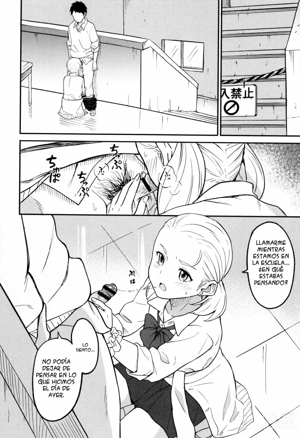 Page 8 of manga Shitai Koto