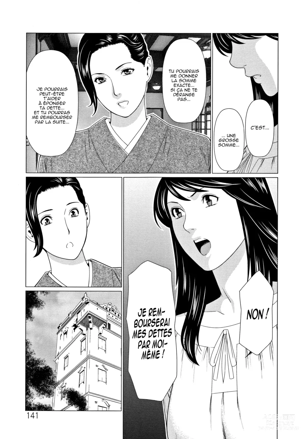 Page 141 of manga Shinmurou Kitan