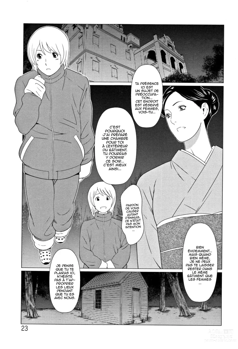 Page 23 of manga Shinmurou Kitan