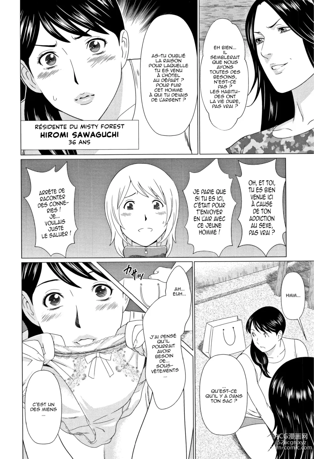 Page 28 of manga Shinmurou Kitan