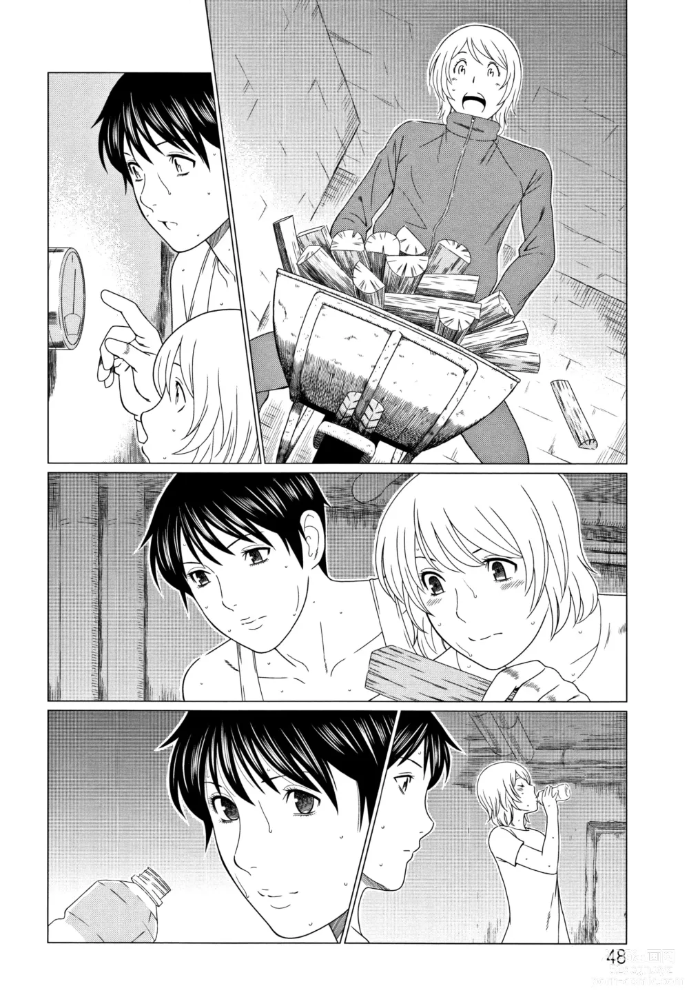 Page 47 of manga Shinmurou Kitan