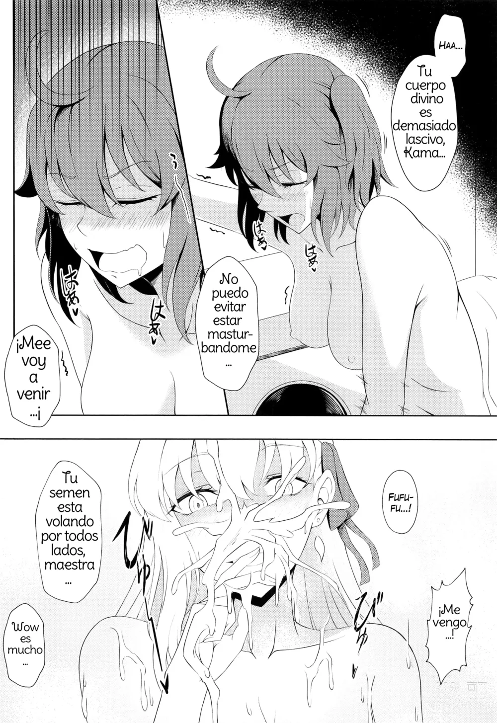 Page 8 of doujinshi Kamadevas