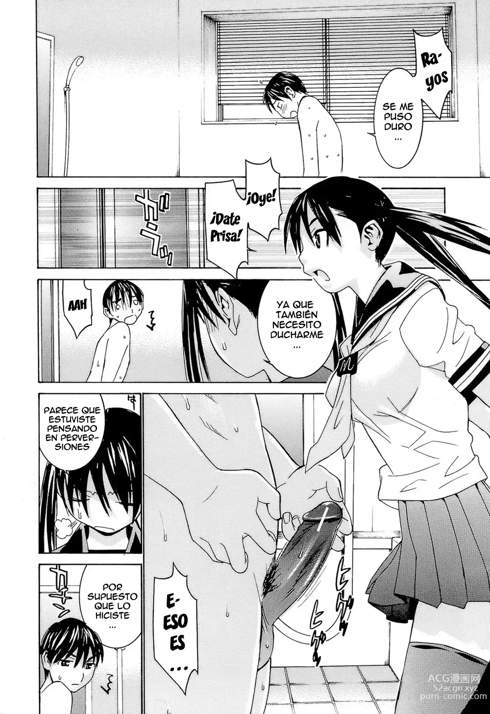 Page 13 of manga Idol Manager Chinami-chan