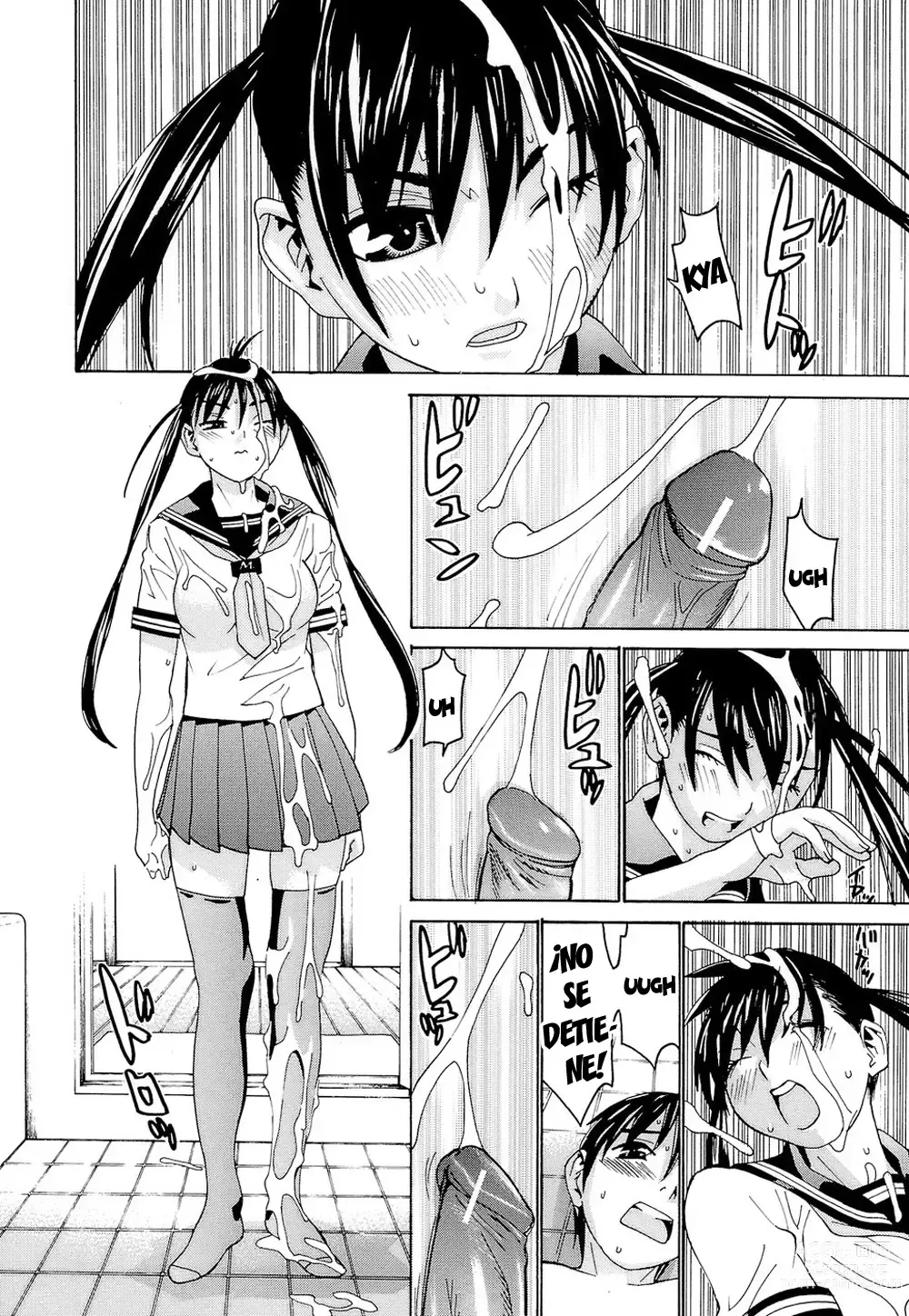 Page 17 of manga Idol Manager Chinami-chan