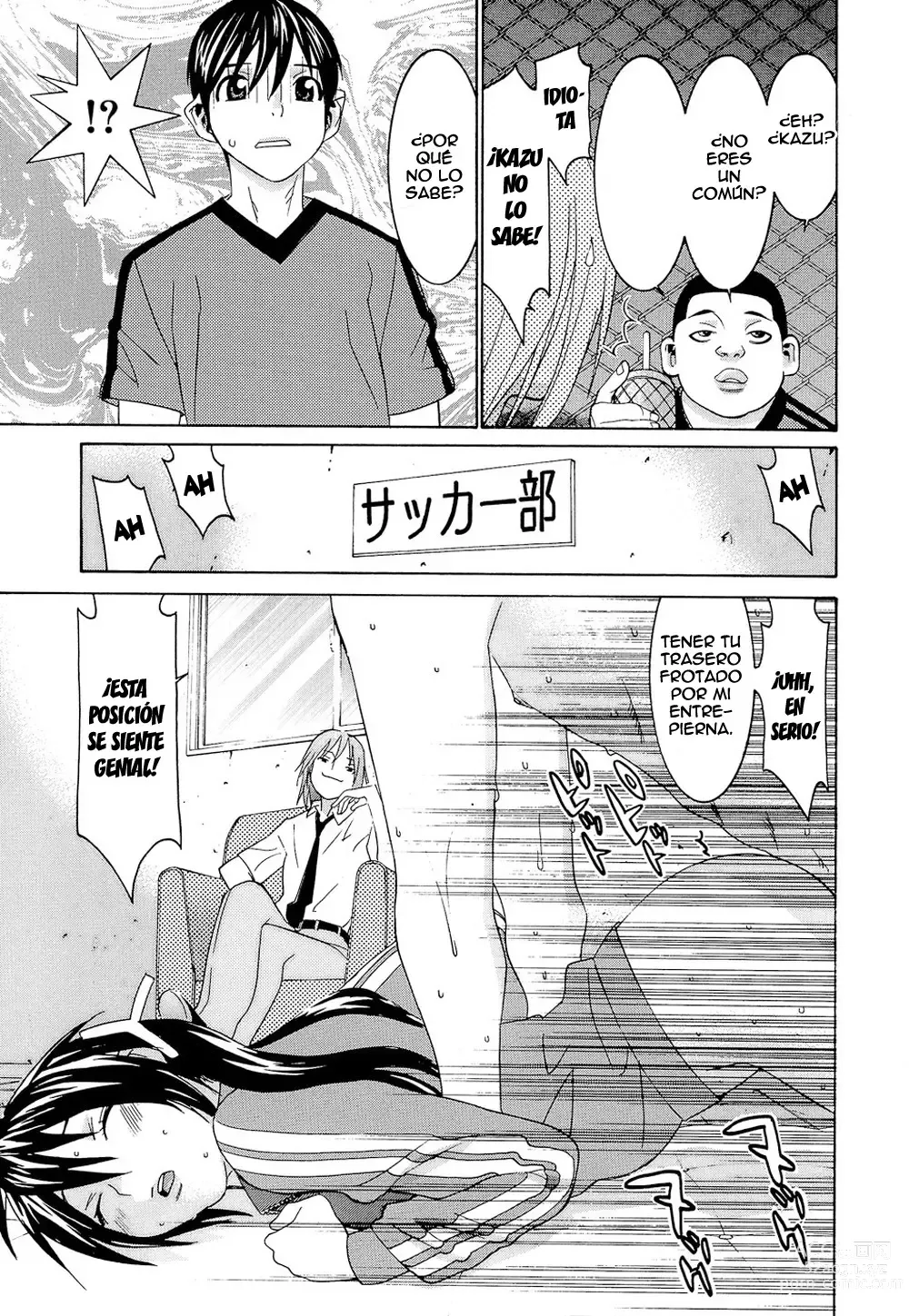 Page 61 of manga Idol Manager Chinami-chan