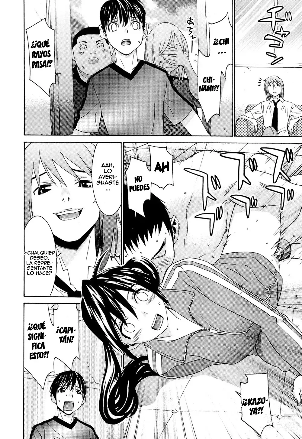 Page 62 of manga Idol Manager Chinami-chan