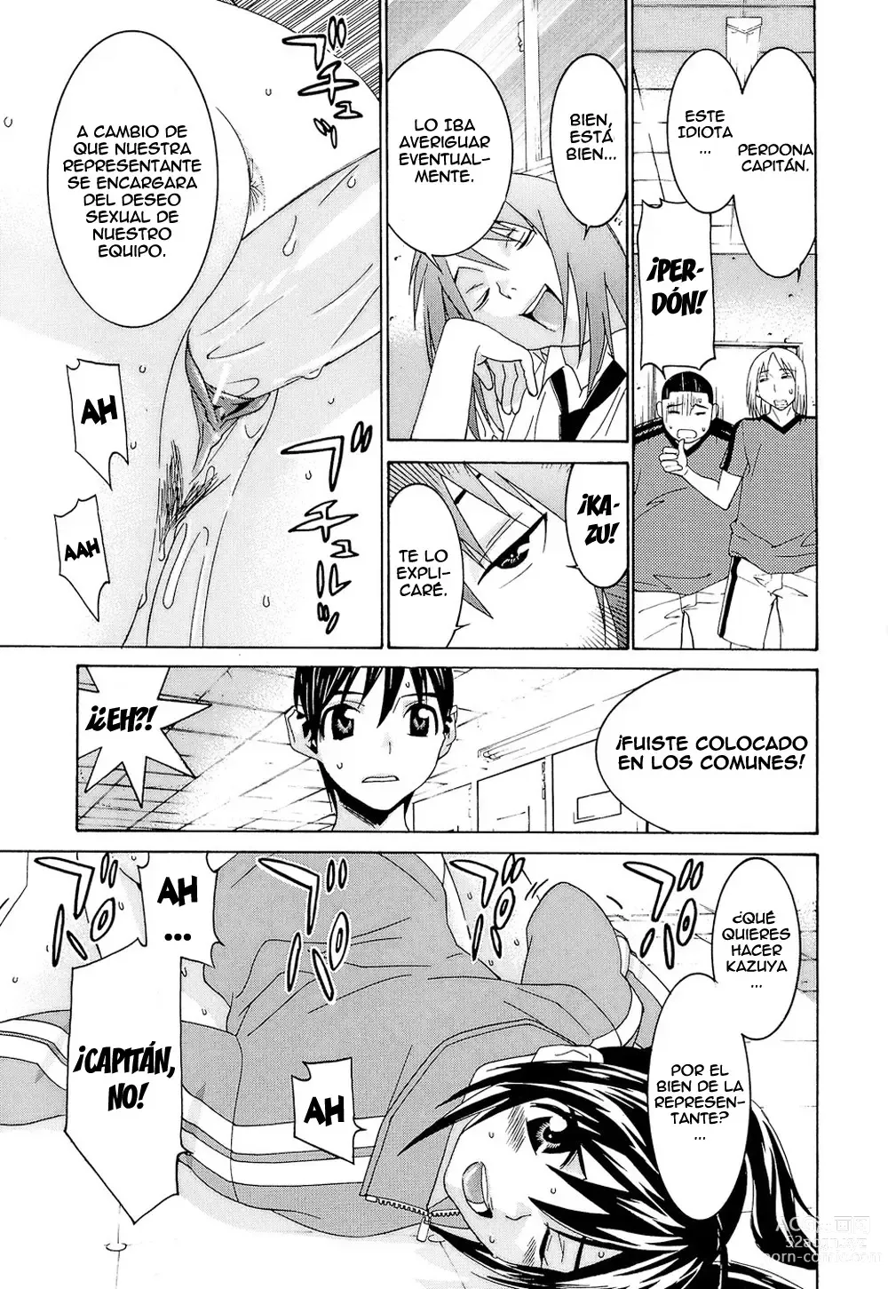 Page 63 of manga Idol Manager Chinami-chan