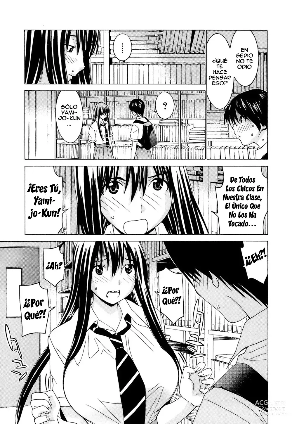 Page 81 of manga Idol Manager Chinami-chan