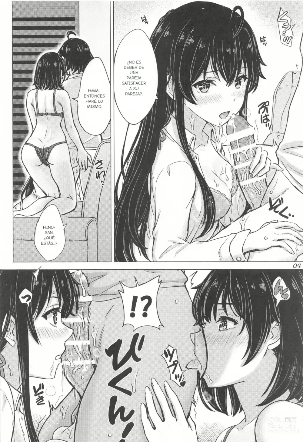 Page 4 of doujinshi Miwakuteki ni Yukinoshita Shimai ga Rouraku Shite Kuru.