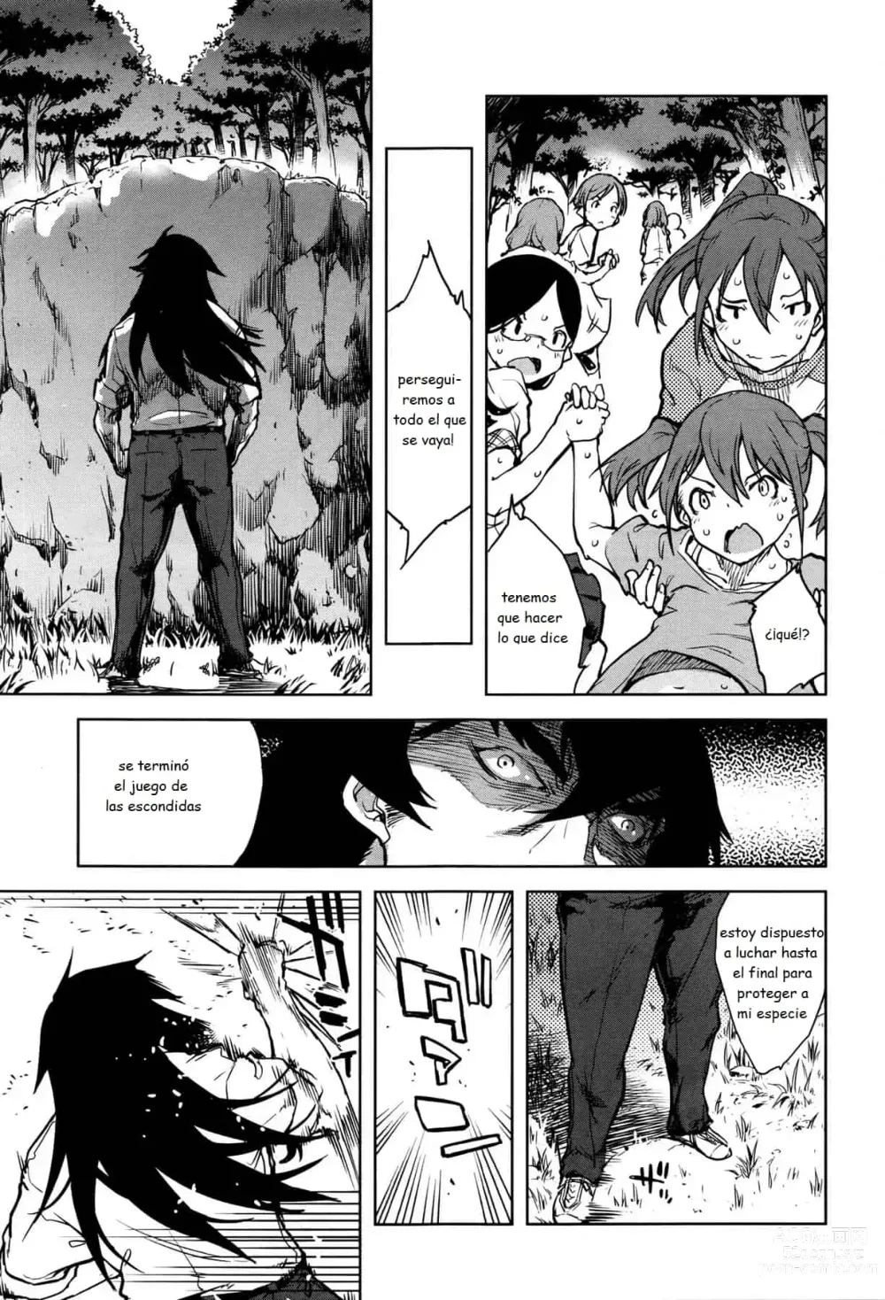 Page 121 of doujinshi Jinrou Kyoushitsu  Ch. 1-7 (decensored)