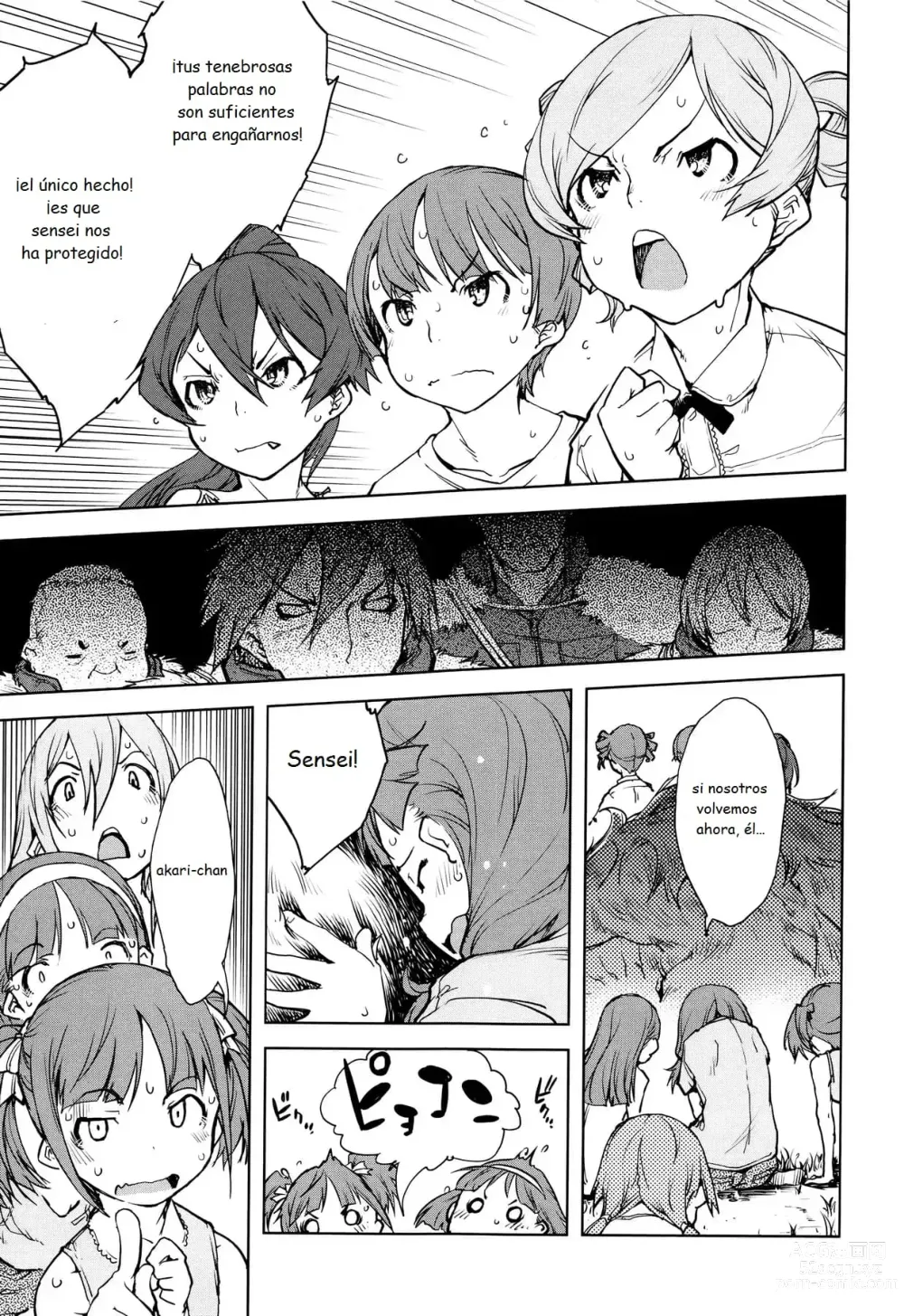 Page 135 of doujinshi Jinrou Kyoushitsu  Ch. 1-7 (decensored)