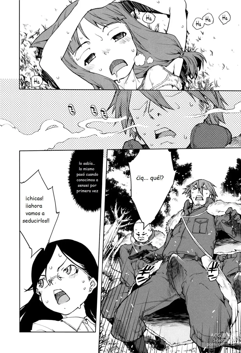 Page 140 of doujinshi Jinrou Kyoushitsu  Ch. 1-7 (decensored)