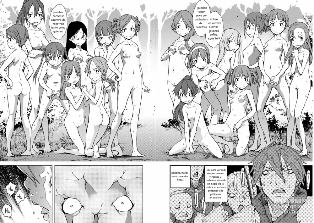 Page 142 of doujinshi Jinrou Kyoushitsu  Ch. 1-7 (decensored)