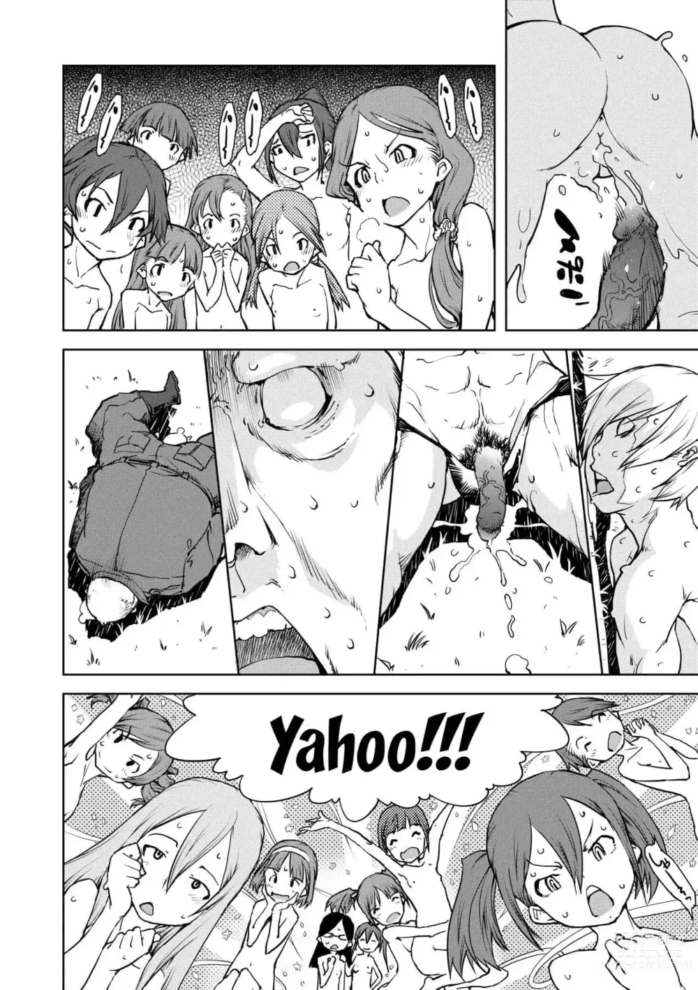 Page 152 of doujinshi Jinrou Kyoushitsu  Ch. 1-7 (decensored)