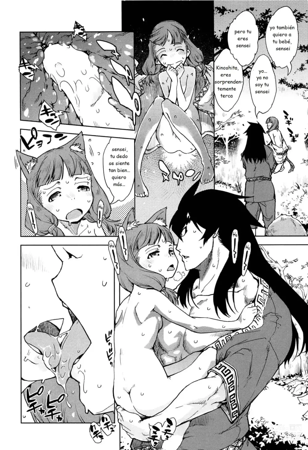 Page 162 of doujinshi Jinrou Kyoushitsu  Ch. 1-7 (decensored)