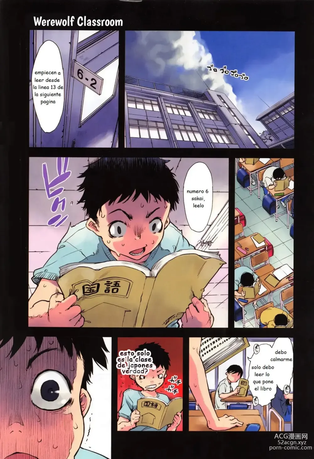 Page 4 of doujinshi Jinrou Kyoushitsu  Ch. 1-7 (decensored)