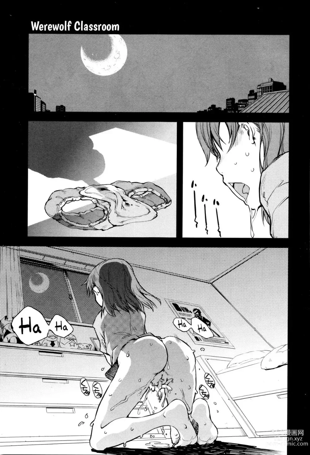 Page 39 of doujinshi Jinrou Kyoushitsu  Ch. 1-7 (decensored)