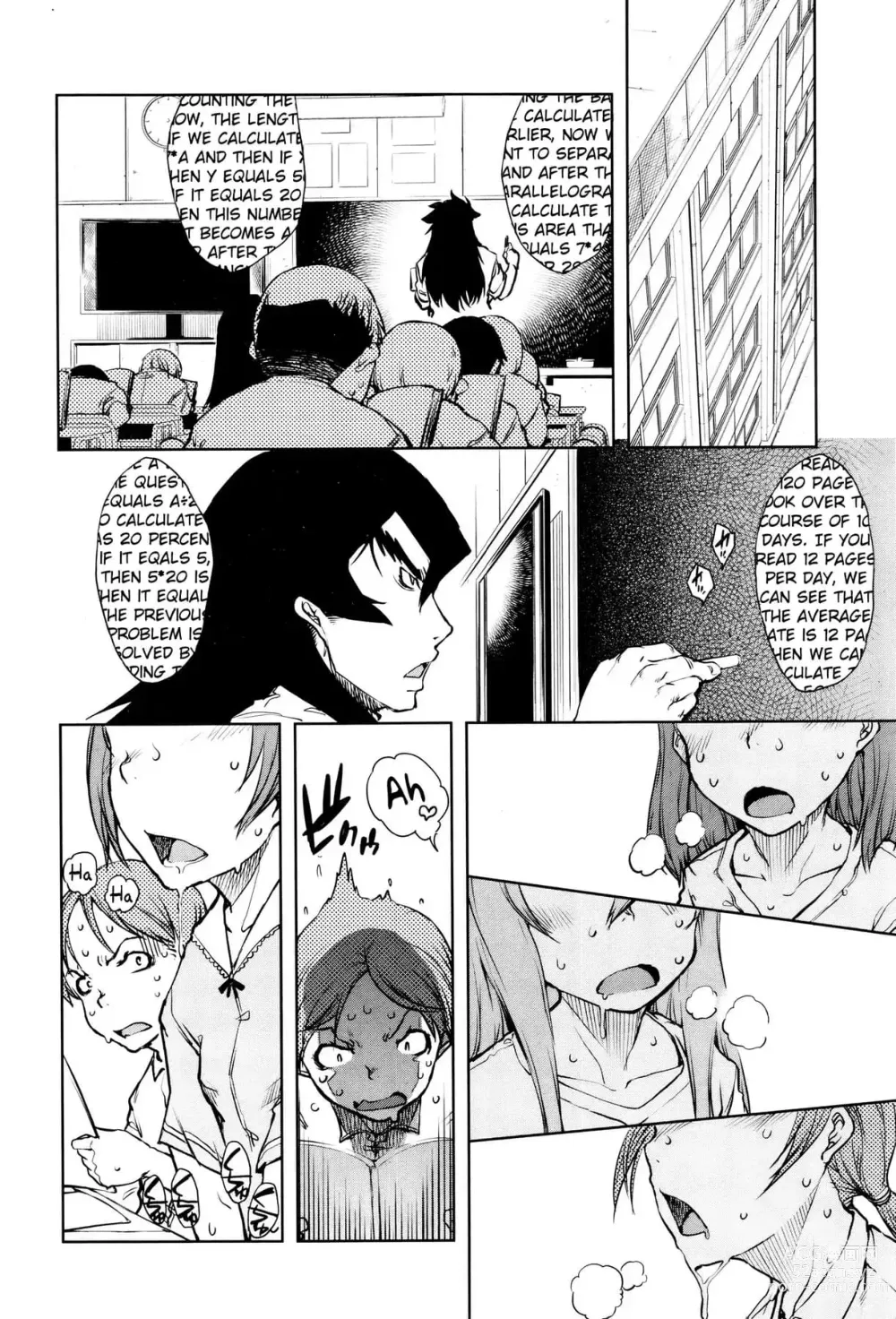 Page 42 of doujinshi Jinrou Kyoushitsu  Ch. 1-7 (decensored)