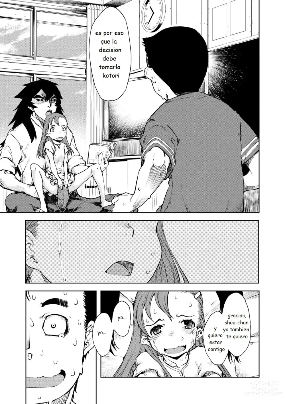 Page 57 of doujinshi Jinrou Kyoushitsu  Ch. 1-7 (decensored)