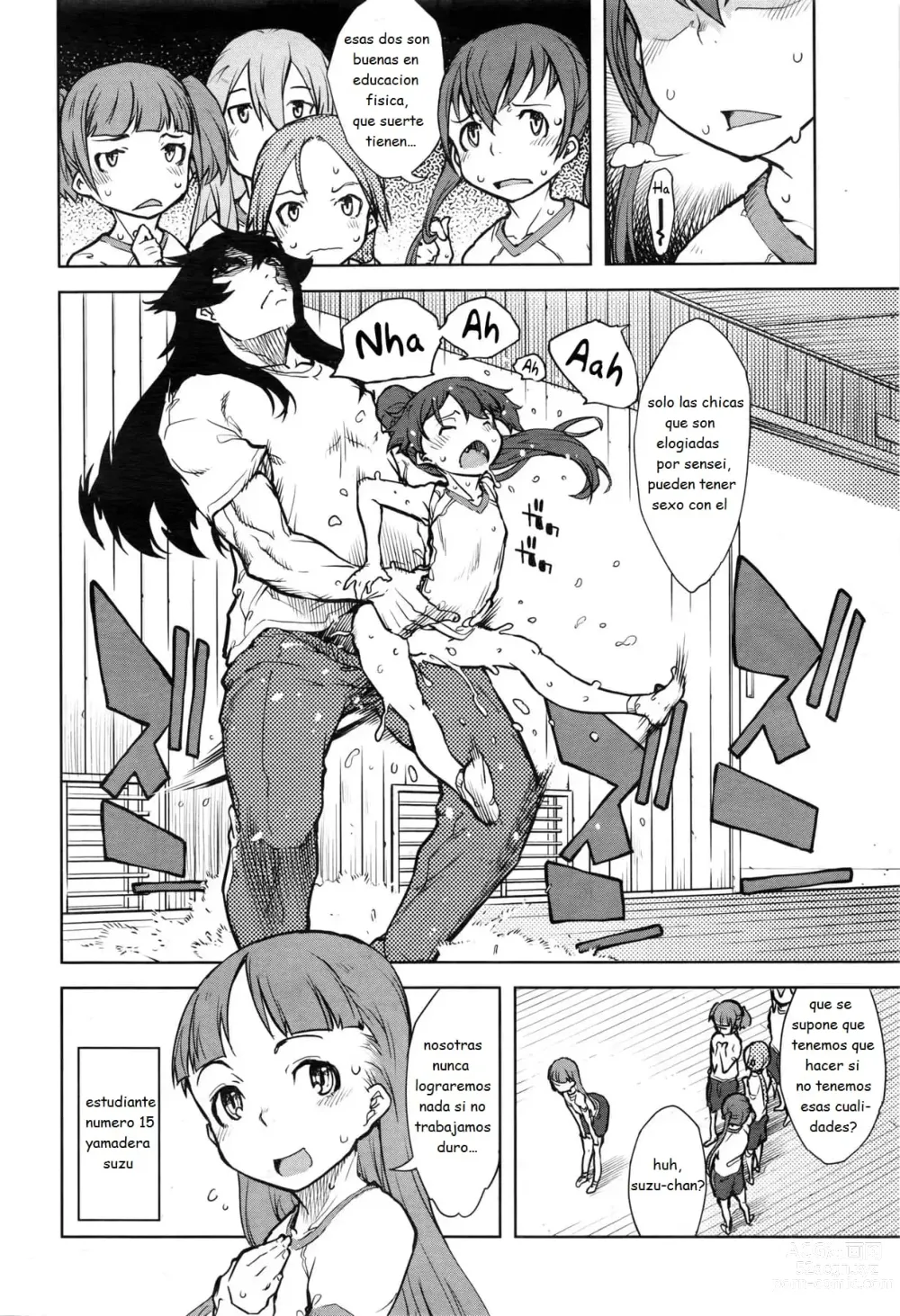 Page 71 of doujinshi Jinrou Kyoushitsu  Ch. 1-7 (decensored)