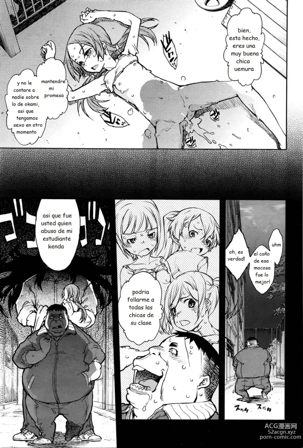 Page 93 of doujinshi Jinrou Kyoushitsu  Ch. 1-7 (decensored)