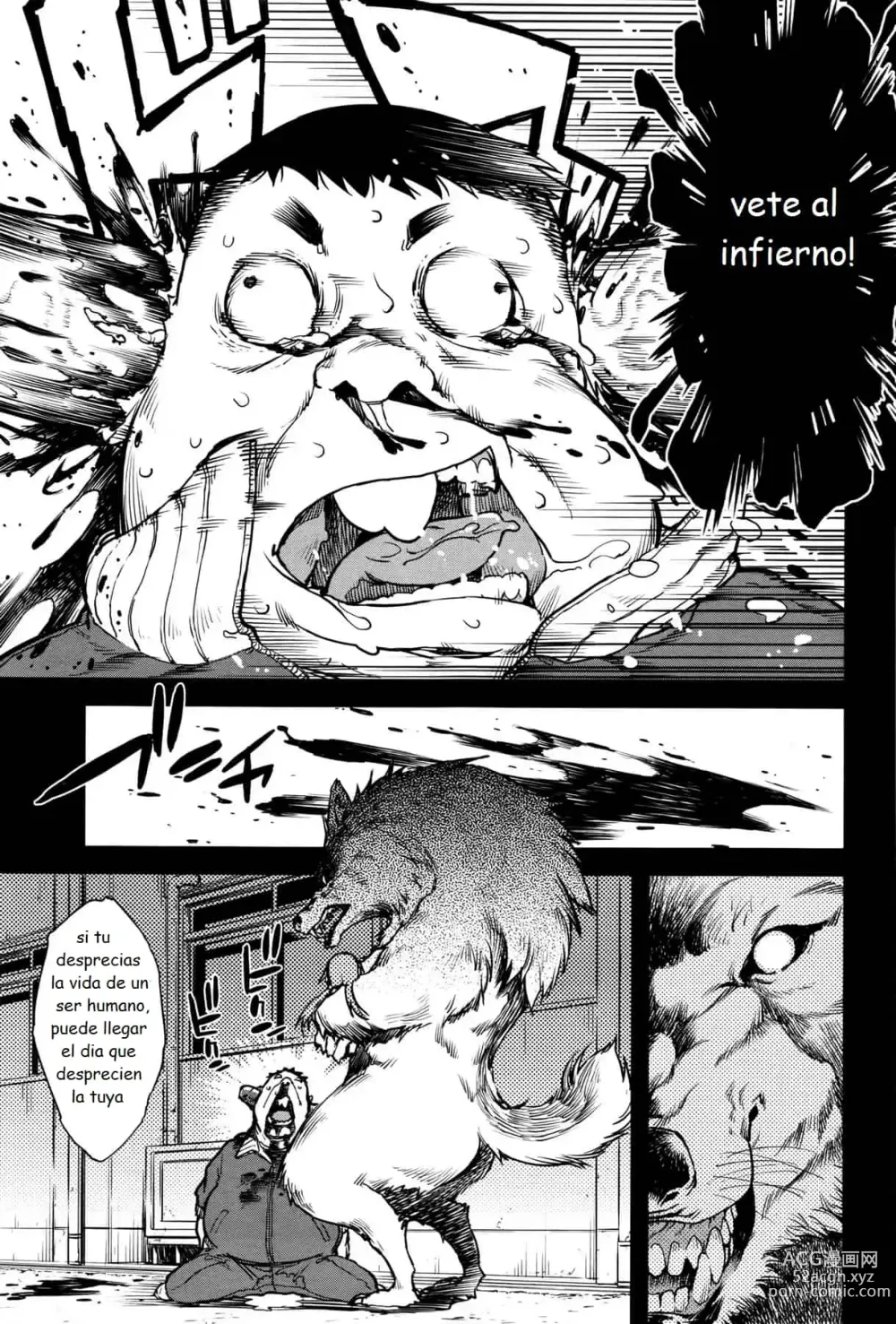 Page 95 of doujinshi Jinrou Kyoushitsu  Ch. 1-7 (decensored)