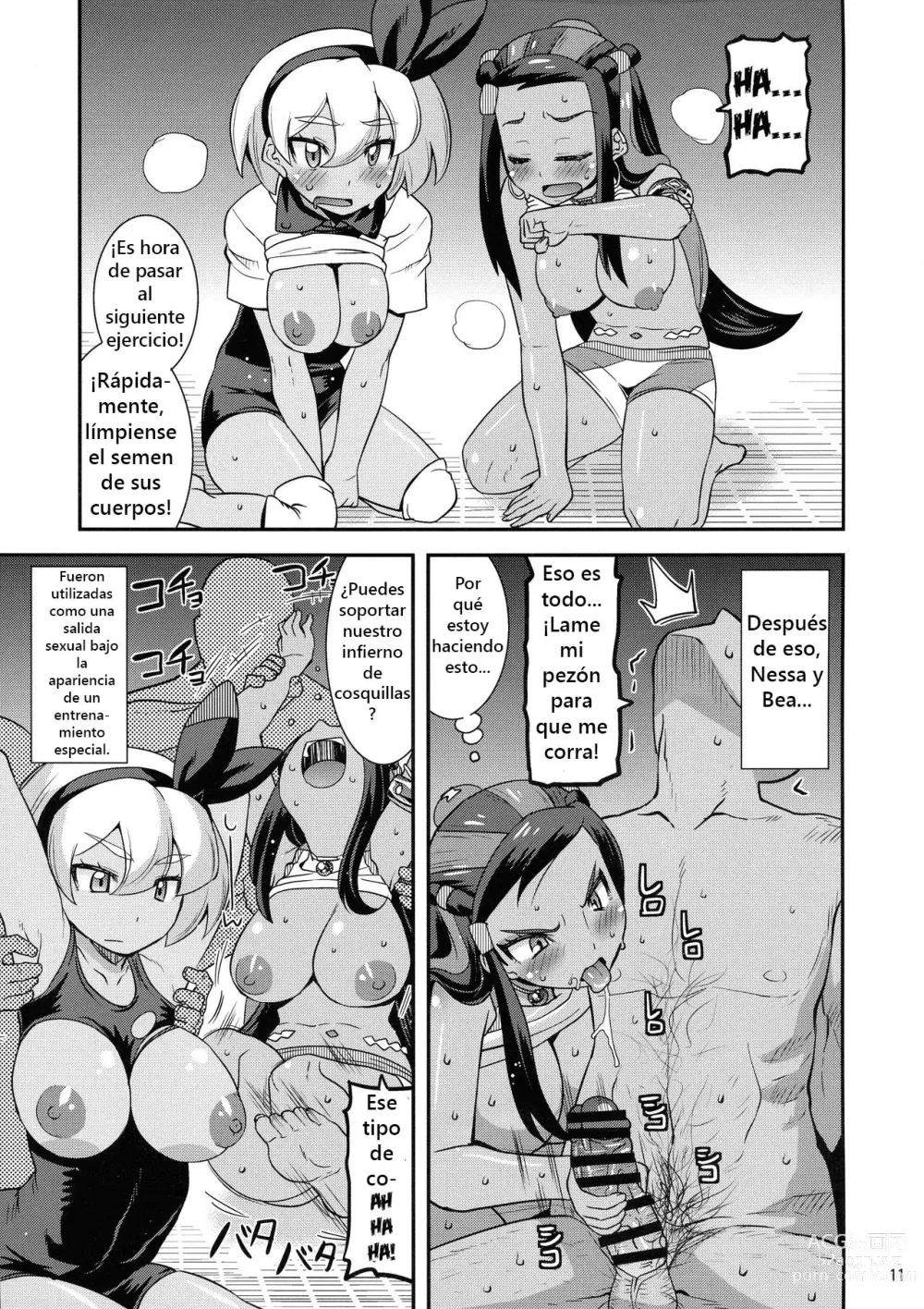 Page 11 of doujinshi Galar no Okite