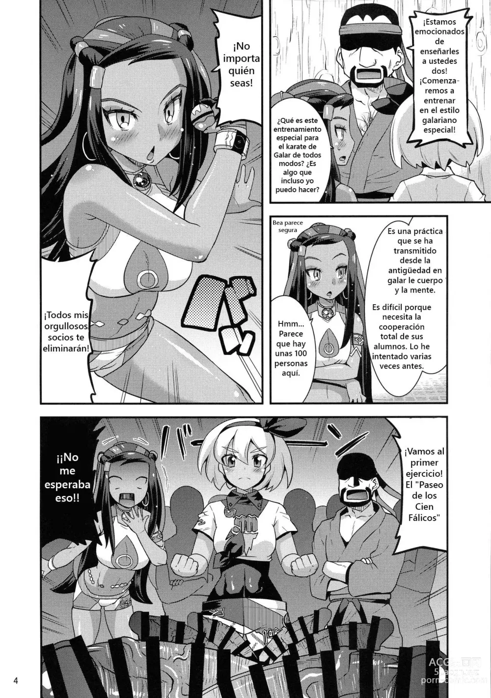 Page 4 of doujinshi Galar no Okite