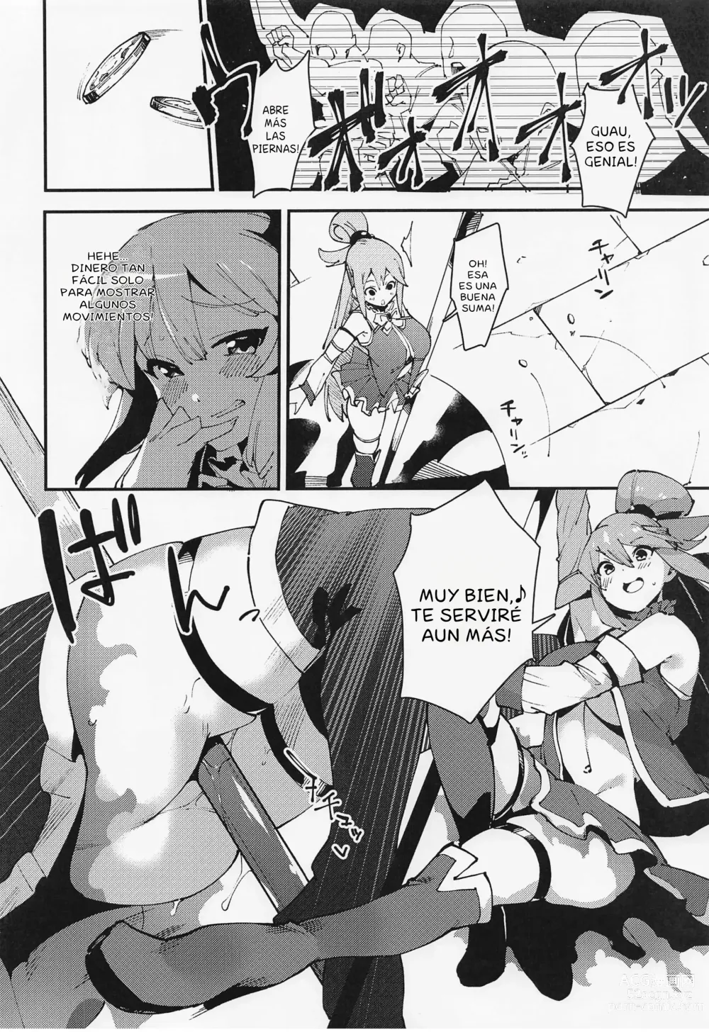 Page 7 of doujinshi Damegami no Utage