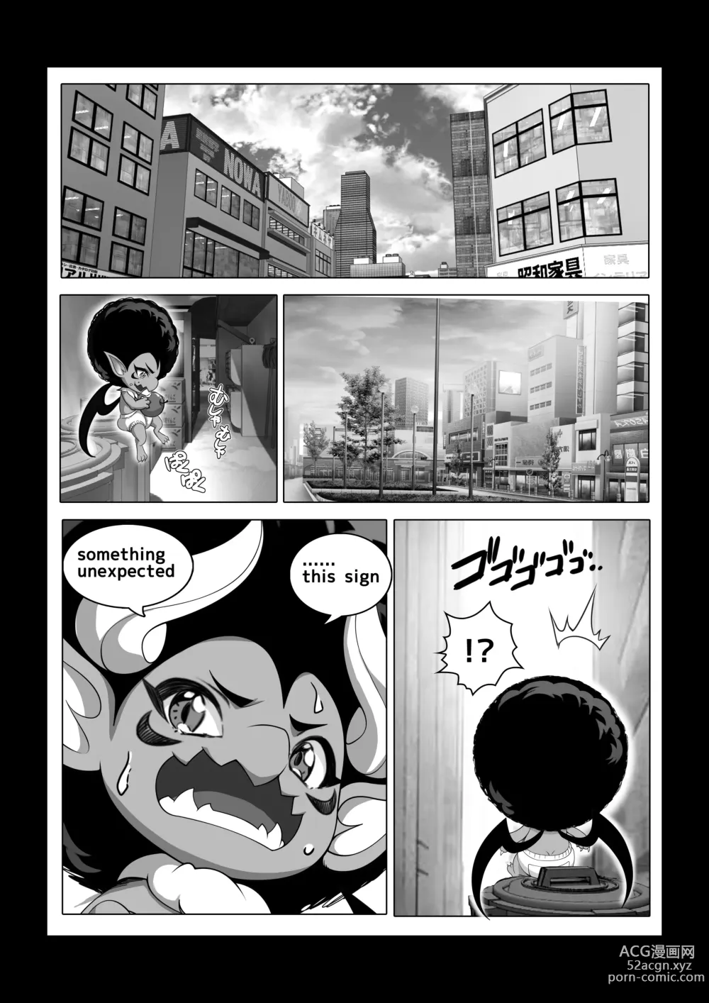 Page 79 of doujinshi I became invisible, and now I can do whatever I want at the school 2