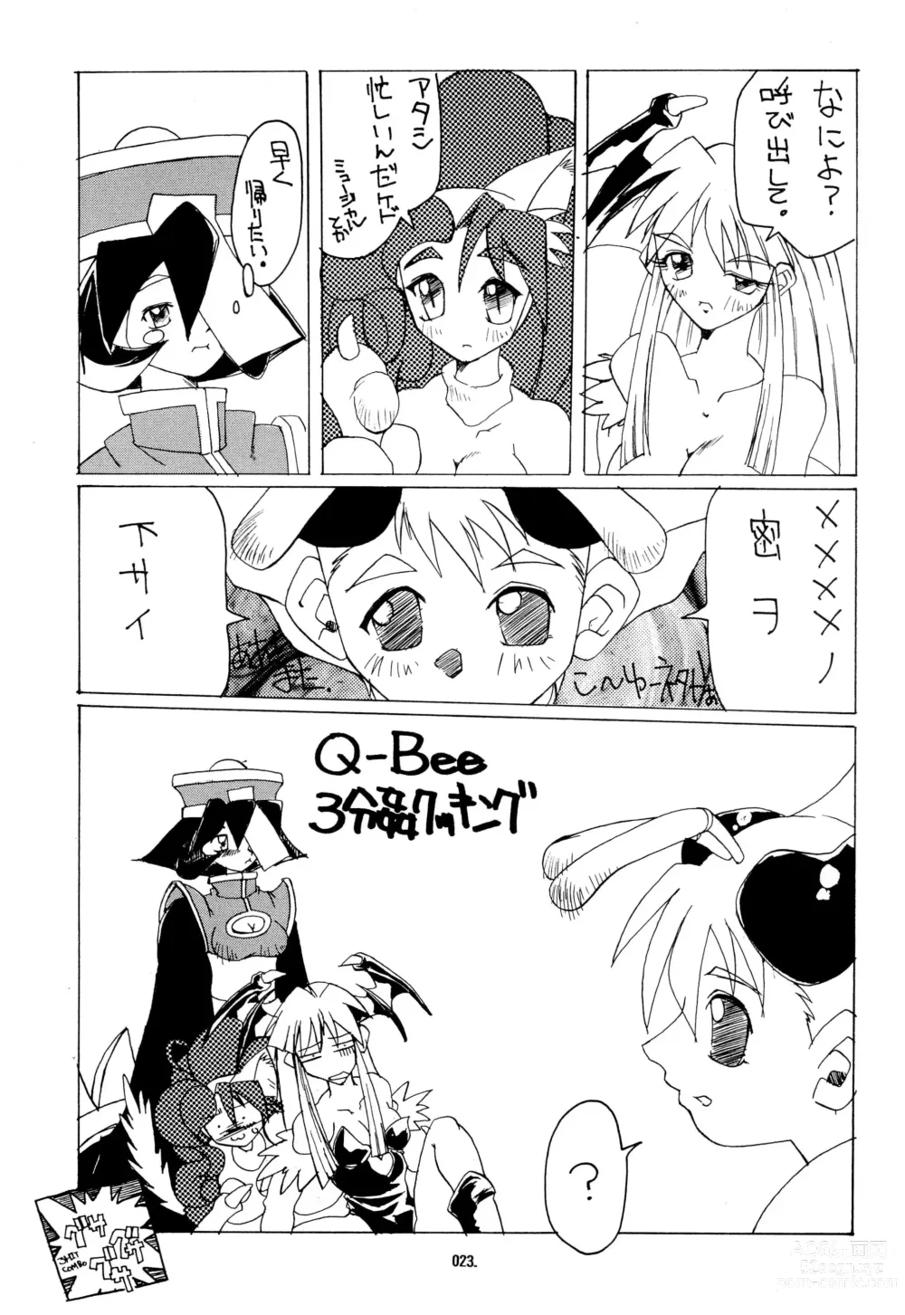 Page 23 of doujinshi Kemonoke Tsuushin 3