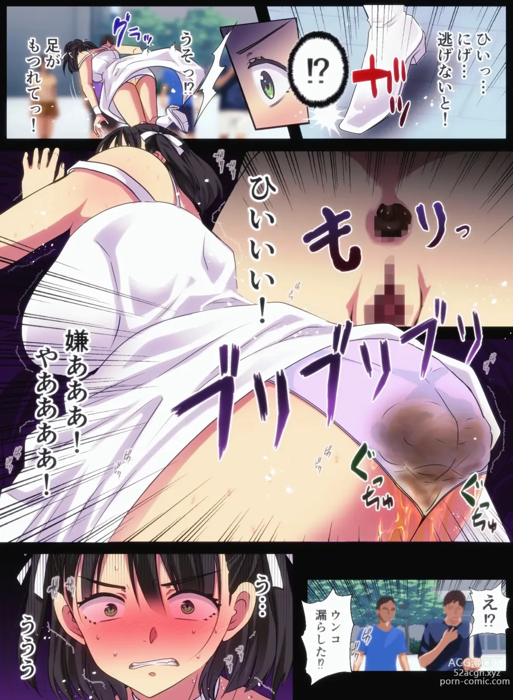 Page 36 of doujinshi OtaCir no Hime o Wakarase ~Haraguro na OtaCir no Hime ni Saimin Kakete Mijime de Buzama na Ahegao Zetchou Nama Haishin~