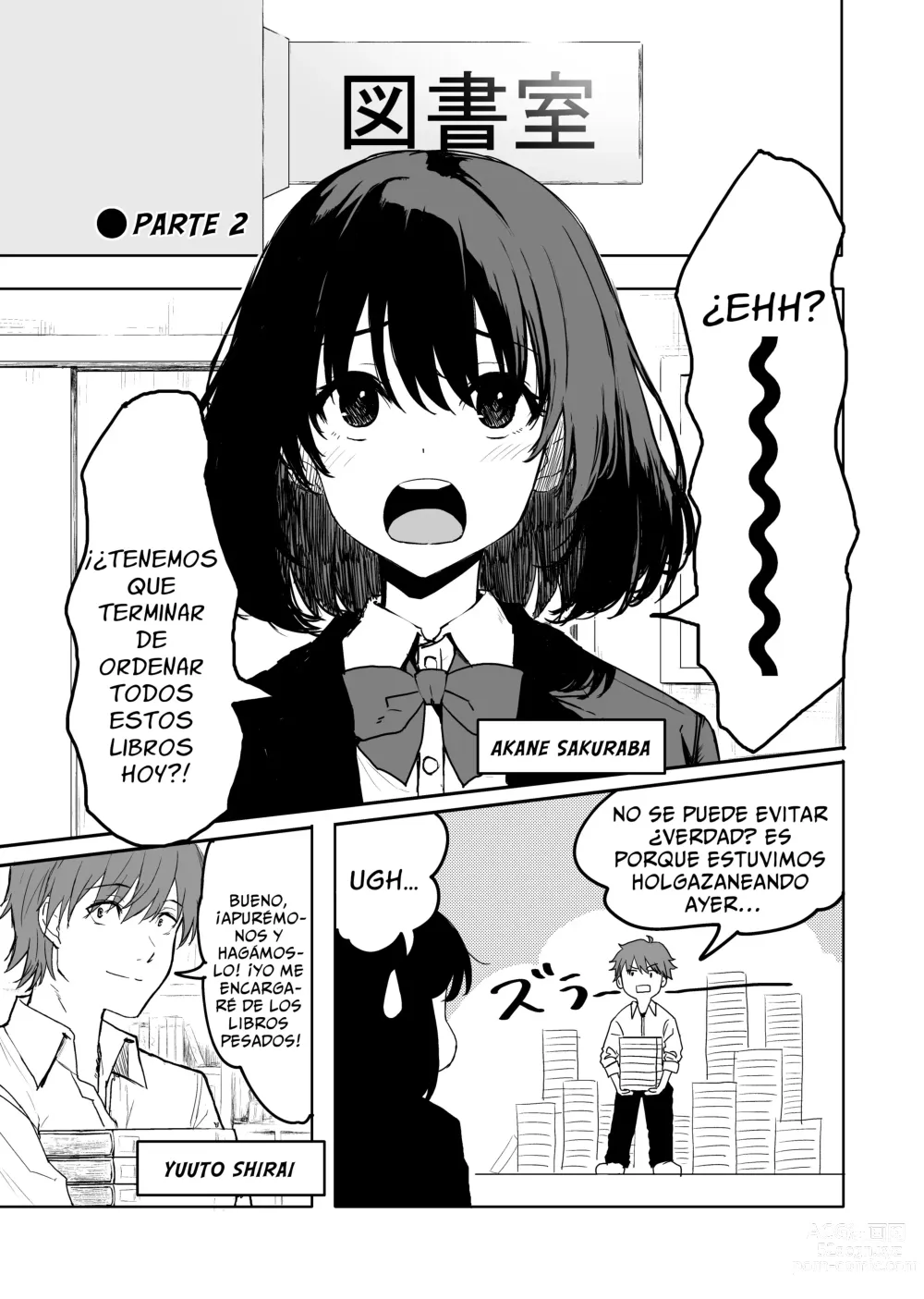 Page 2 of doujinshi Sakuraba Senpai wa Misetagari 2