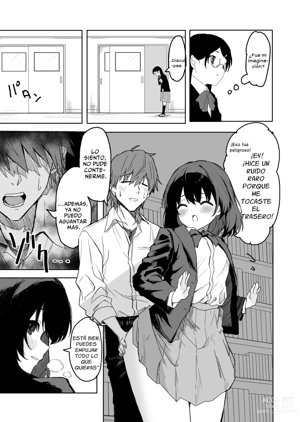 Page 14 of doujinshi Sakuraba Senpai wa Misetagari 2