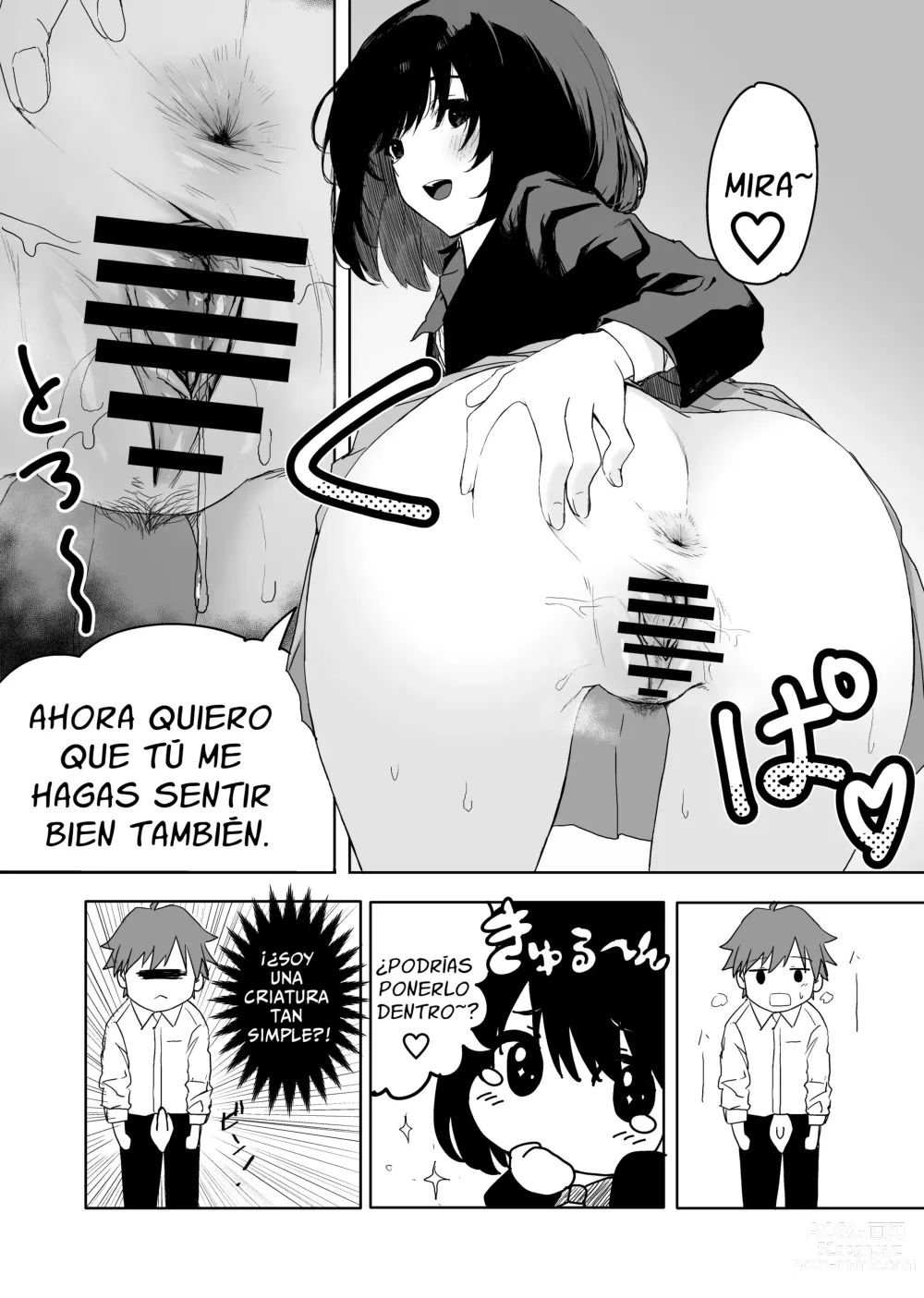 Page 9 of doujinshi Sakuraba Senpai wa Misetagari 2