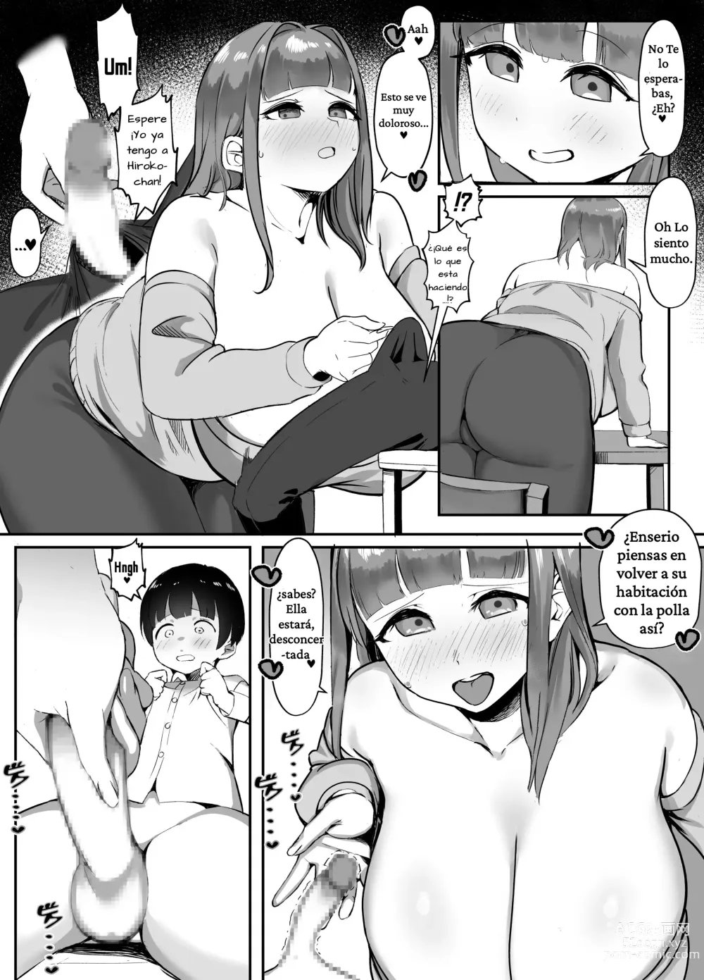 Page 6 of doujinshi Kanojo no Mama to... Uwaki Ecchi