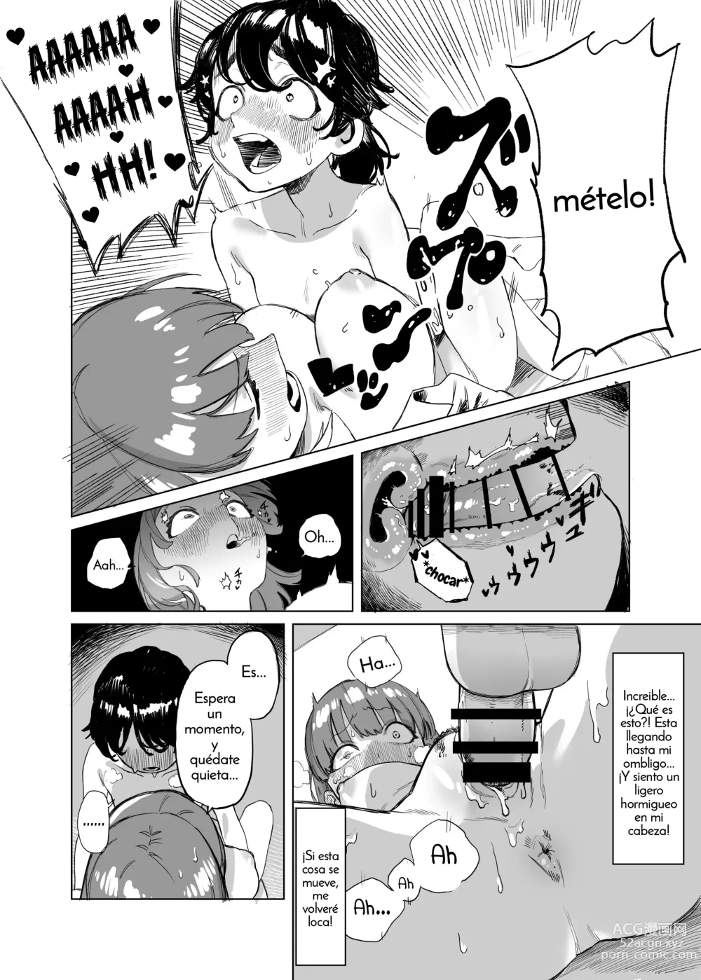 Page 15 of doujinshi Futanari ga Tomodachi ni Seishori shite morau Hanashi