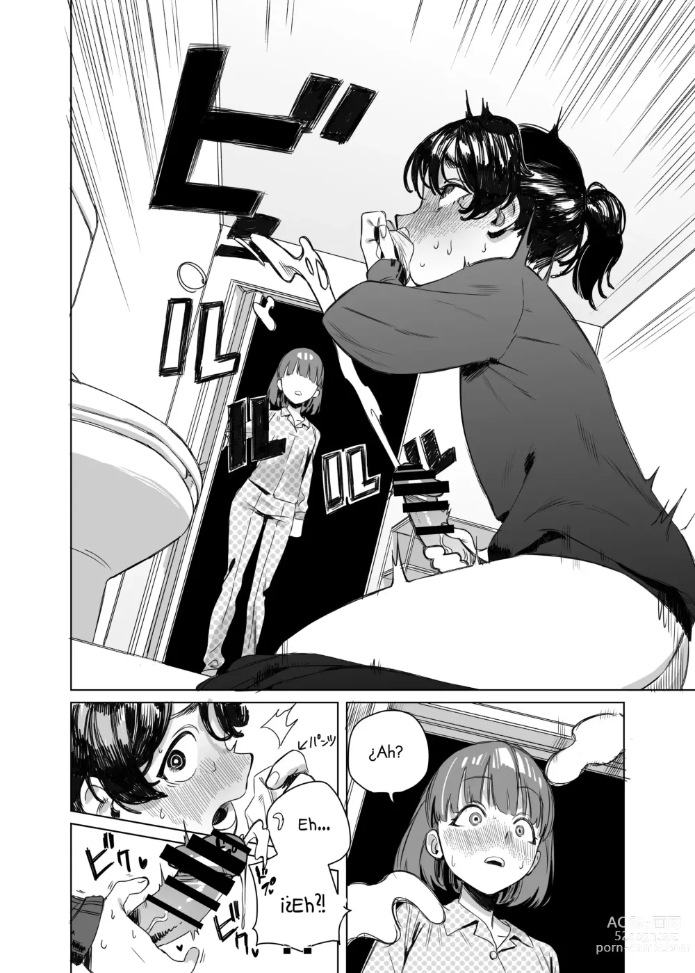 Page 3 of doujinshi Futanari ga Tomodachi ni Seishori shite morau Hanashi