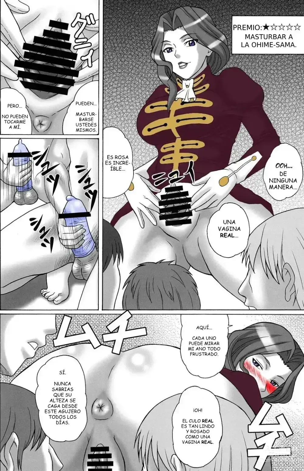 Page 3 of doujinshi Soutoku Kakka no Ronkoukoushou