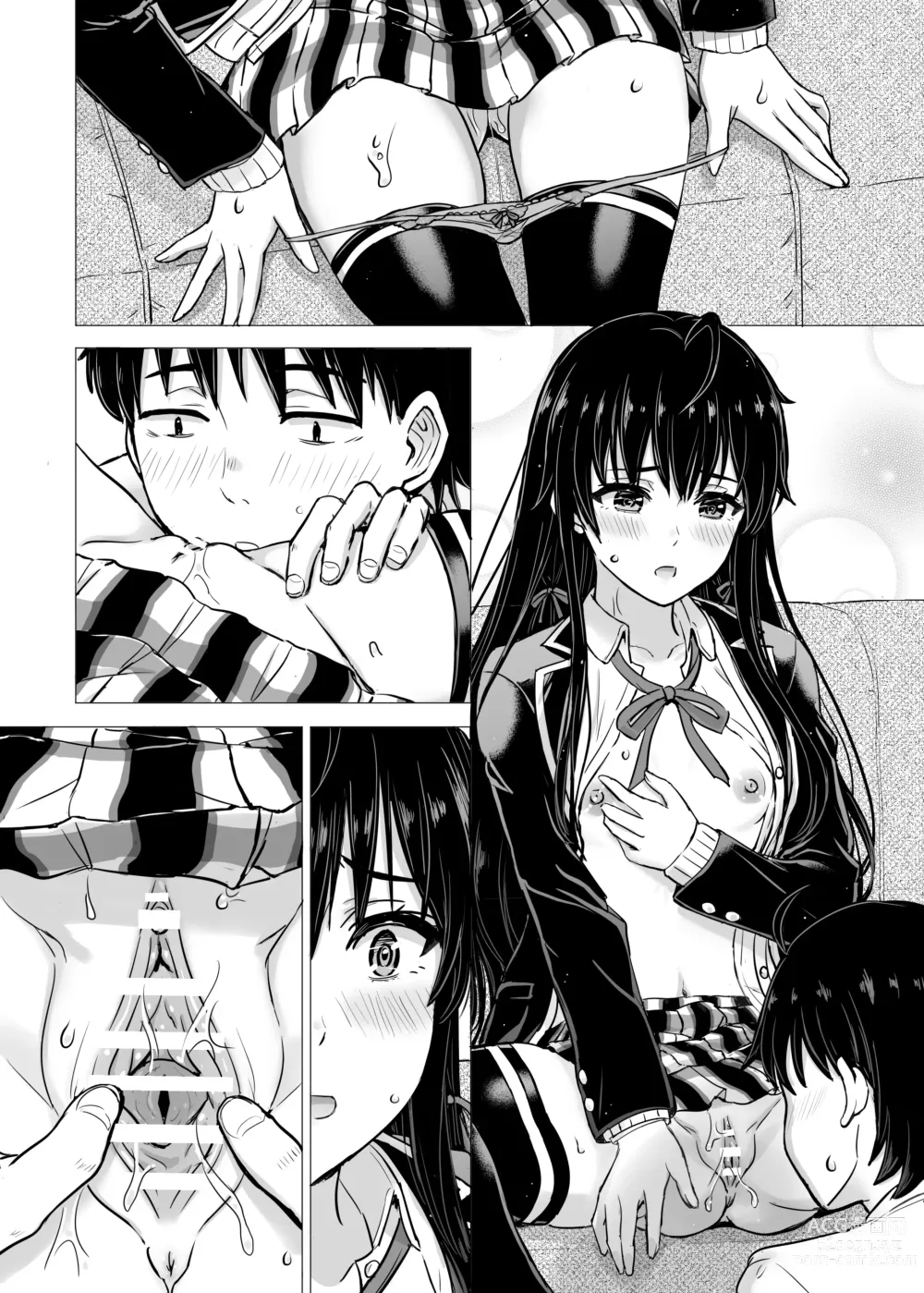 Page 32 of doujinshi Yukinon Manga