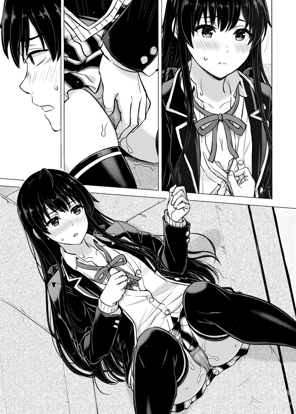 Page 7 of doujinshi Yukinon Manga